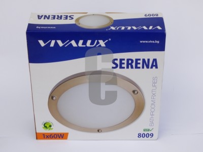 Осветително тяло - SERENA